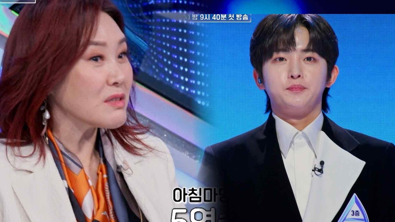 [최근소식] 드디어 떴다!!! MBN 무명전설 선공개 주인공은 아침마당 5연승 가수 하루? 꽃미남 외모에 검증된 실력