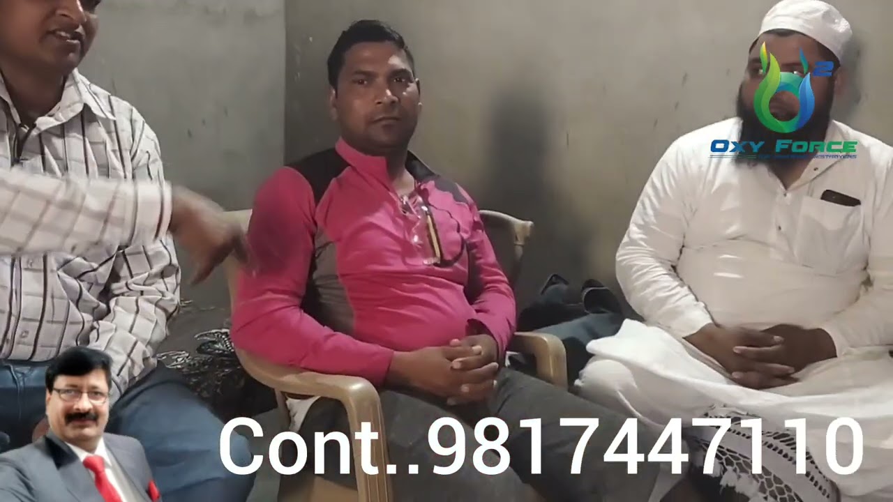 GHUTNE ME PAIN  LEG MUSCLES BLOCKAGE LIVE RELIEF..MOB.* 9817447110 घुटने में लाइव रिलीफ