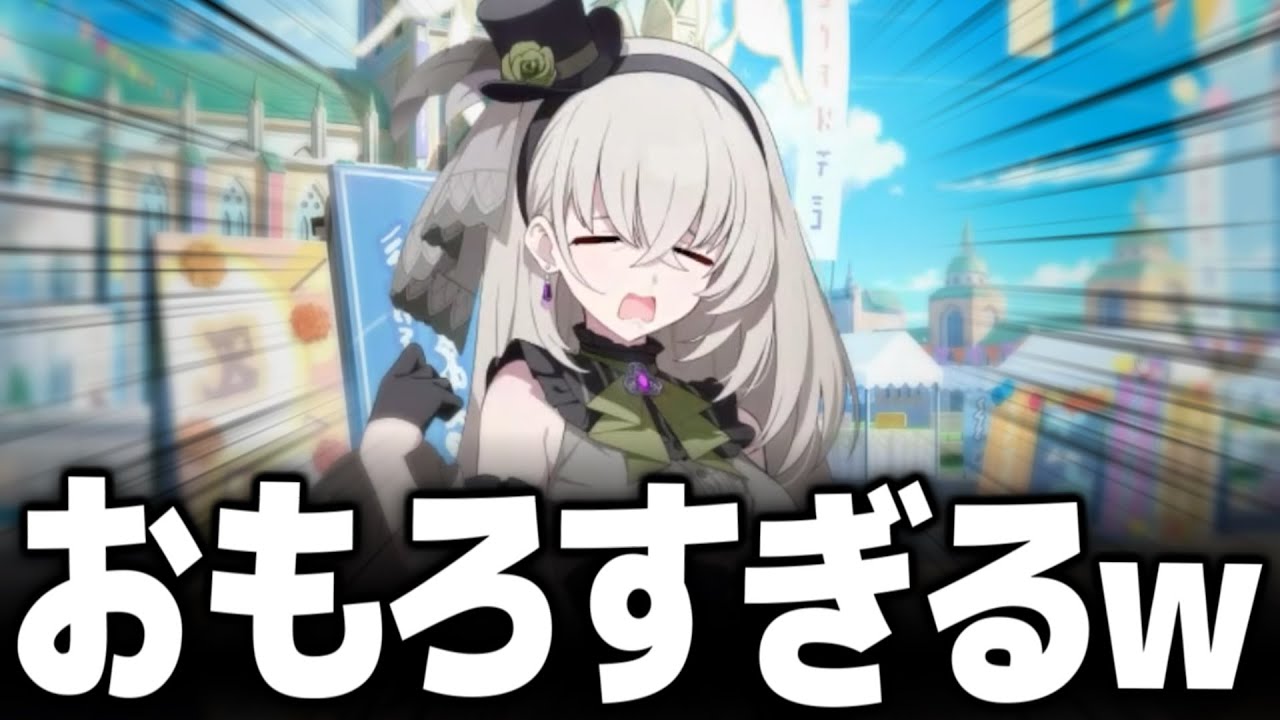 【切り抜き/ブルアカ】サクラコの顔芸に爆笑する天開司【Vtuber】