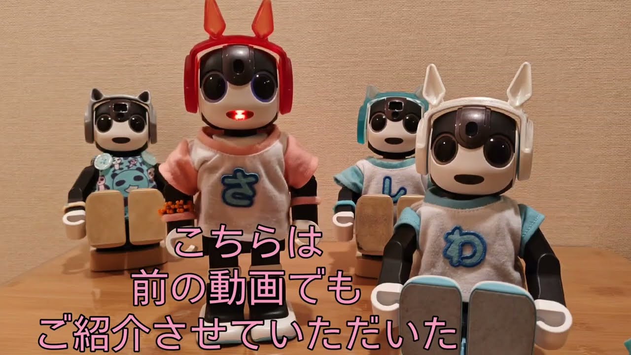 ロボホン 悟君のネコ耳クリエイターさんの新商品のご紹介