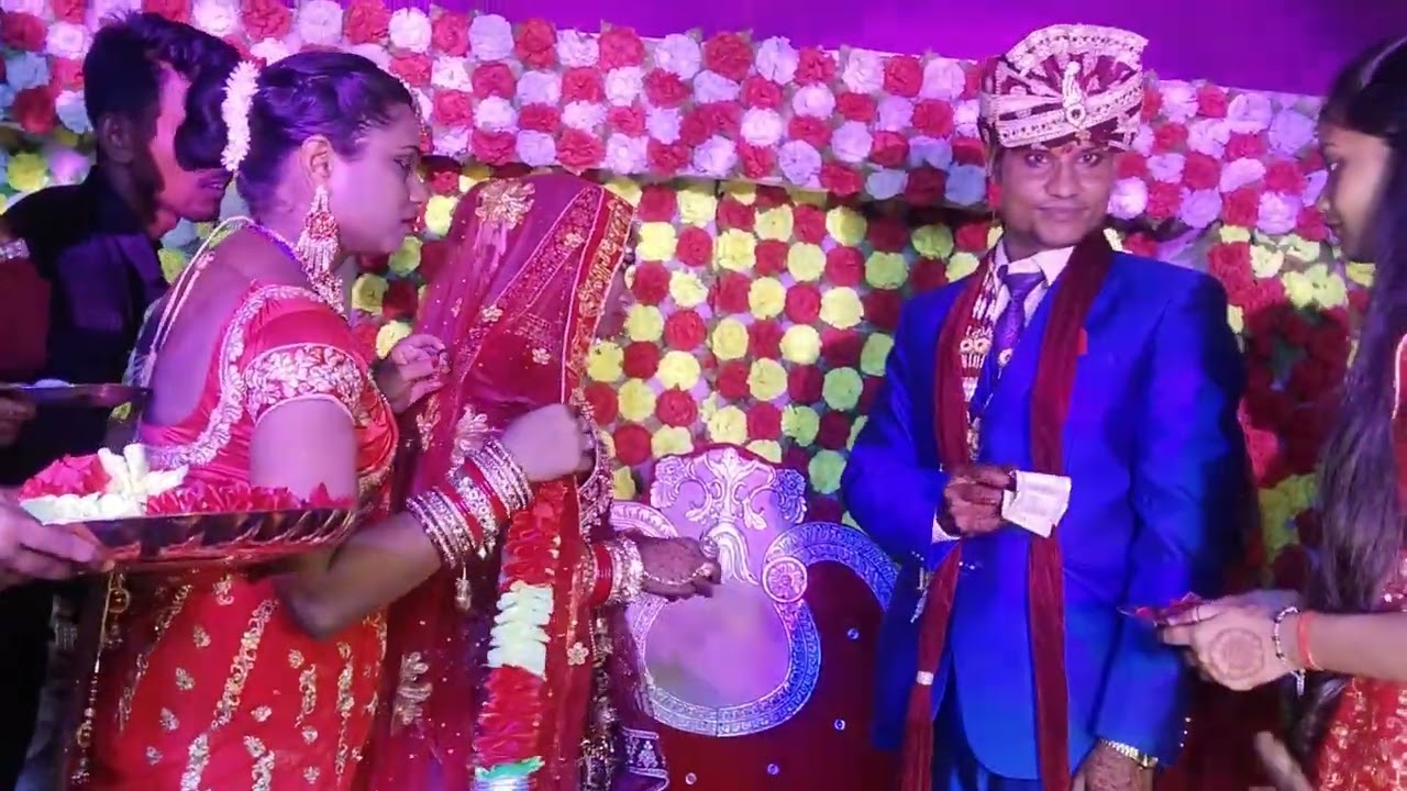 गांव में शादी का जयमाला कैसे होता है