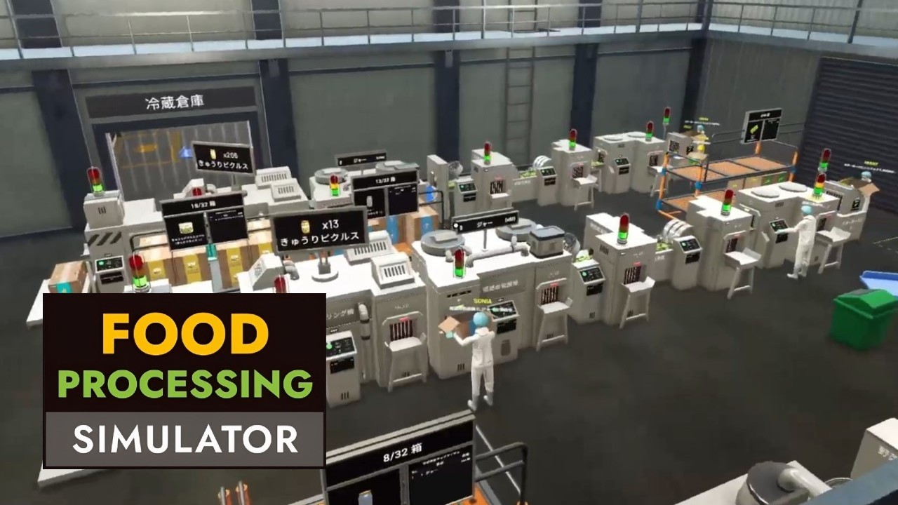 【 Food Processing Simulator #6 】食品加工工場を経営しよう!! 食品加工シミュレーター