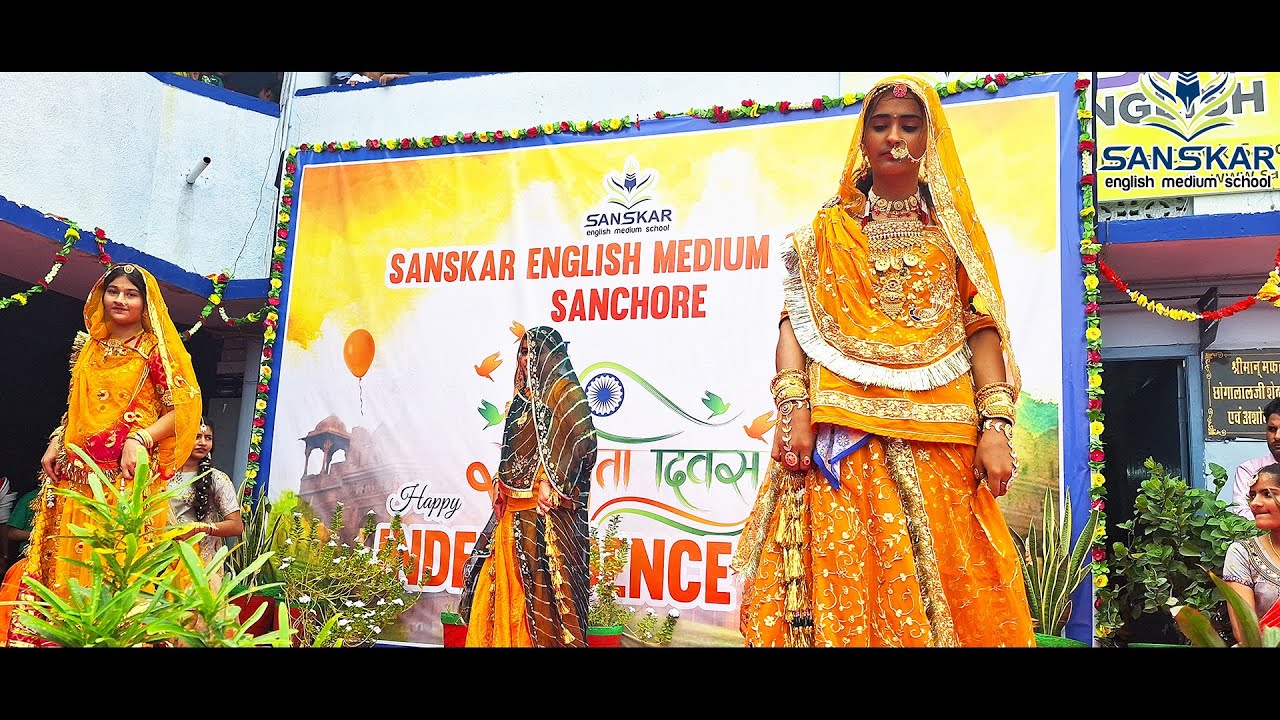 स्वतंत्रता दिवस पर कक्षा 10 की छात्राओं की शानदार प्रस्तुति | SEMS Sanchore