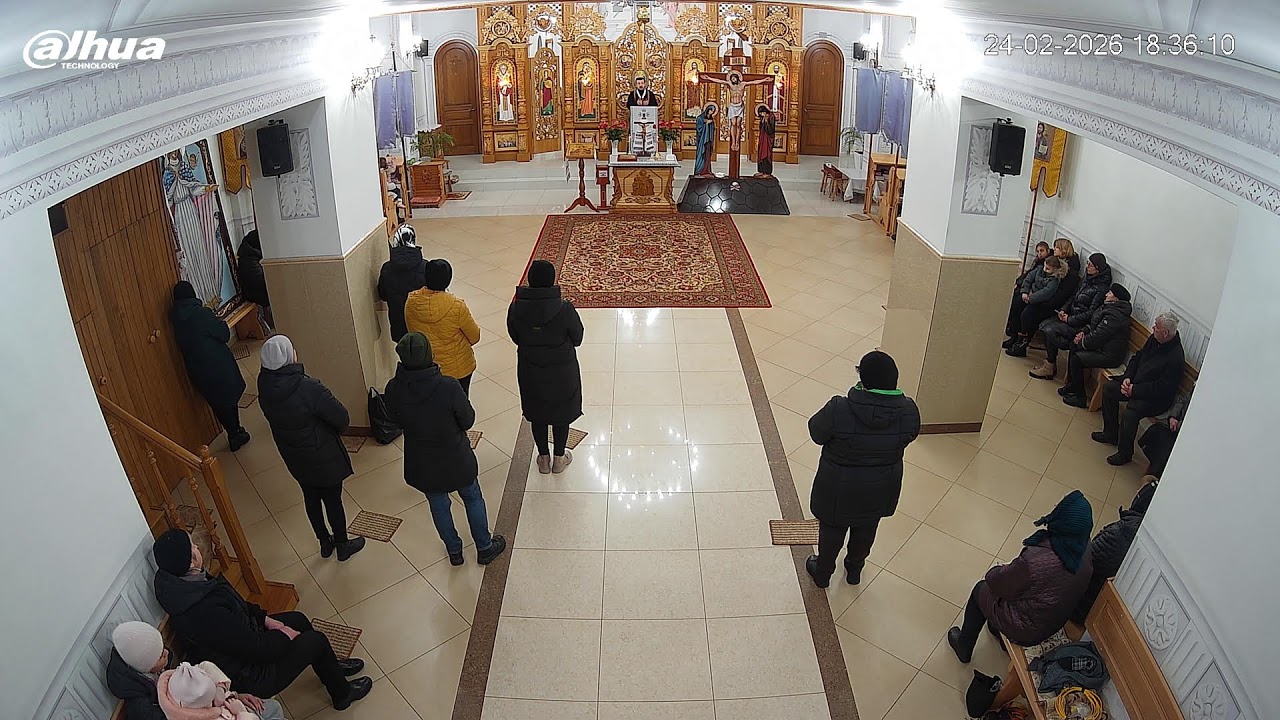 Хресна дорога  24.02.2026