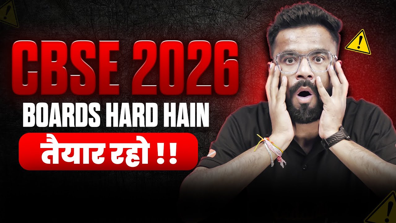 CBSE Boards 2026 Will Be TOUGH 😱 | Complete Truth & Strategy Revealed 🔥 | Class 10 | Kishore Sir