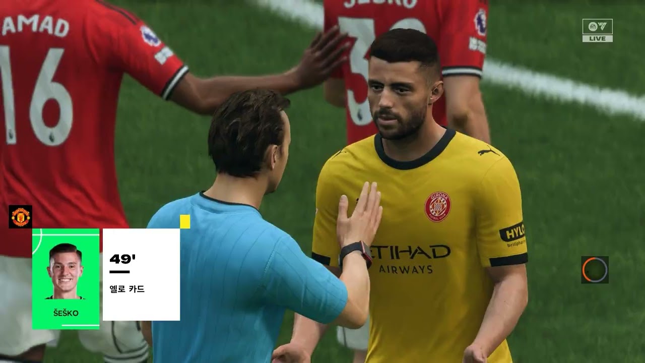 [FC26] AI Motion Update 10 - Full Game (CPU vs CPU)