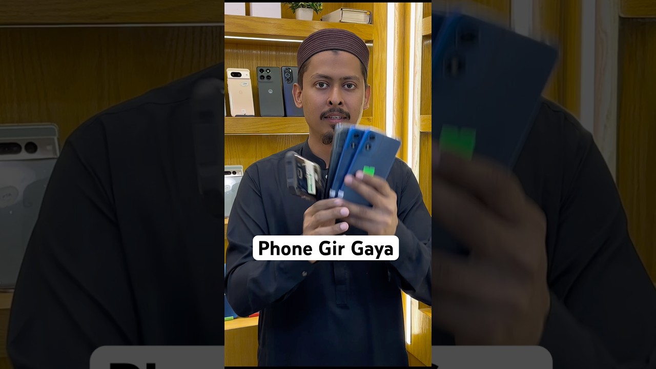 🚑 Emergency! Video Banate Waqt Phone Gir Kar Toot Gaya!