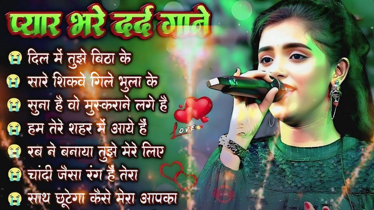 😢❤️‍🔥 Durga Boss 2026 Emotional Love Playlist | Heartbroken Sad Hindi Songs