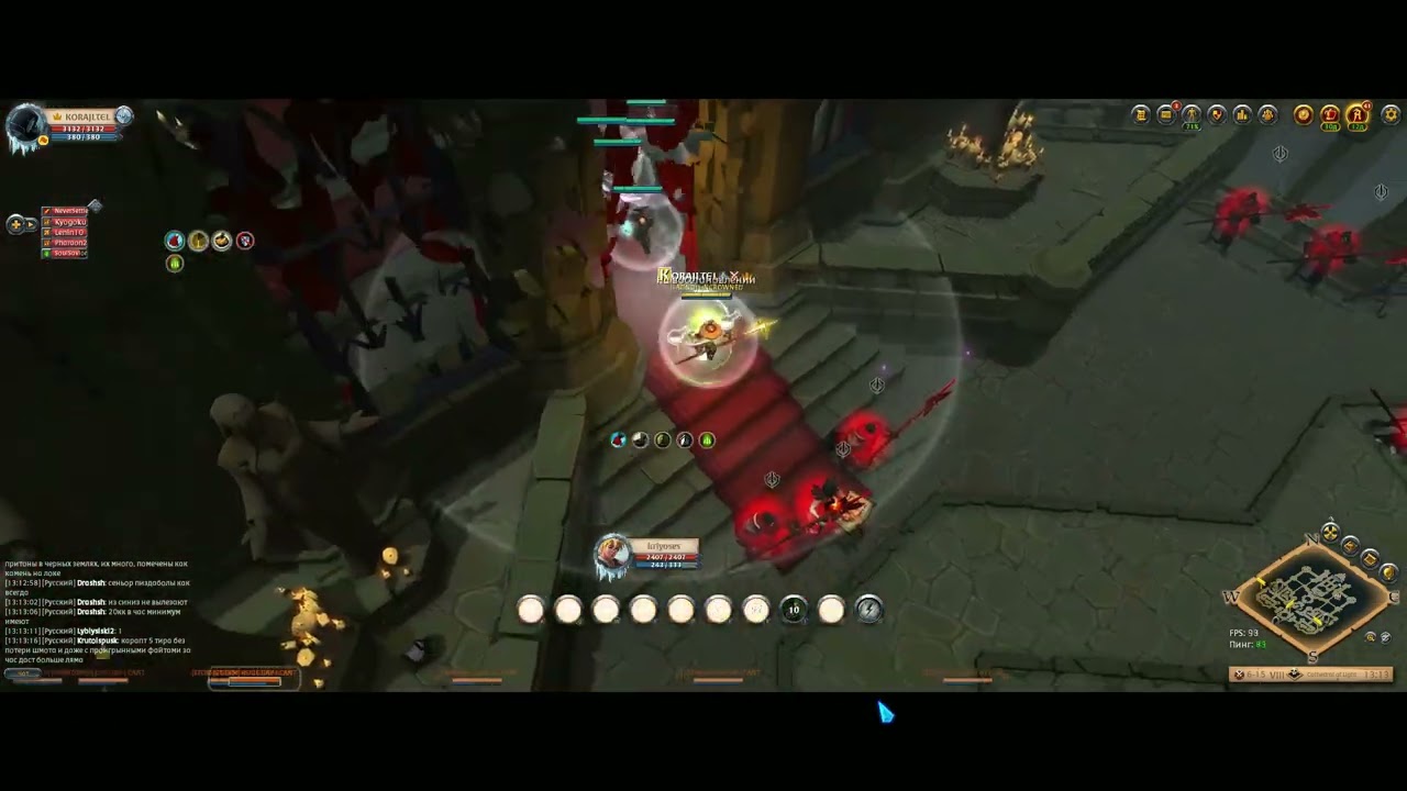 T8 static dungeon kills