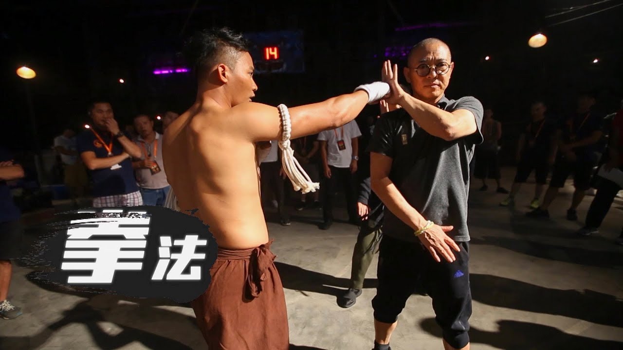 Behind the Scenes of Gong Shou Dao: Jet Li's Moments