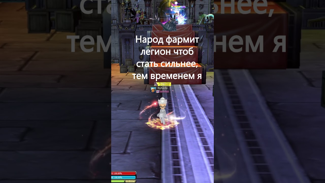 #dragonica #volia #драконика #воля #мморпг  #бесплатно