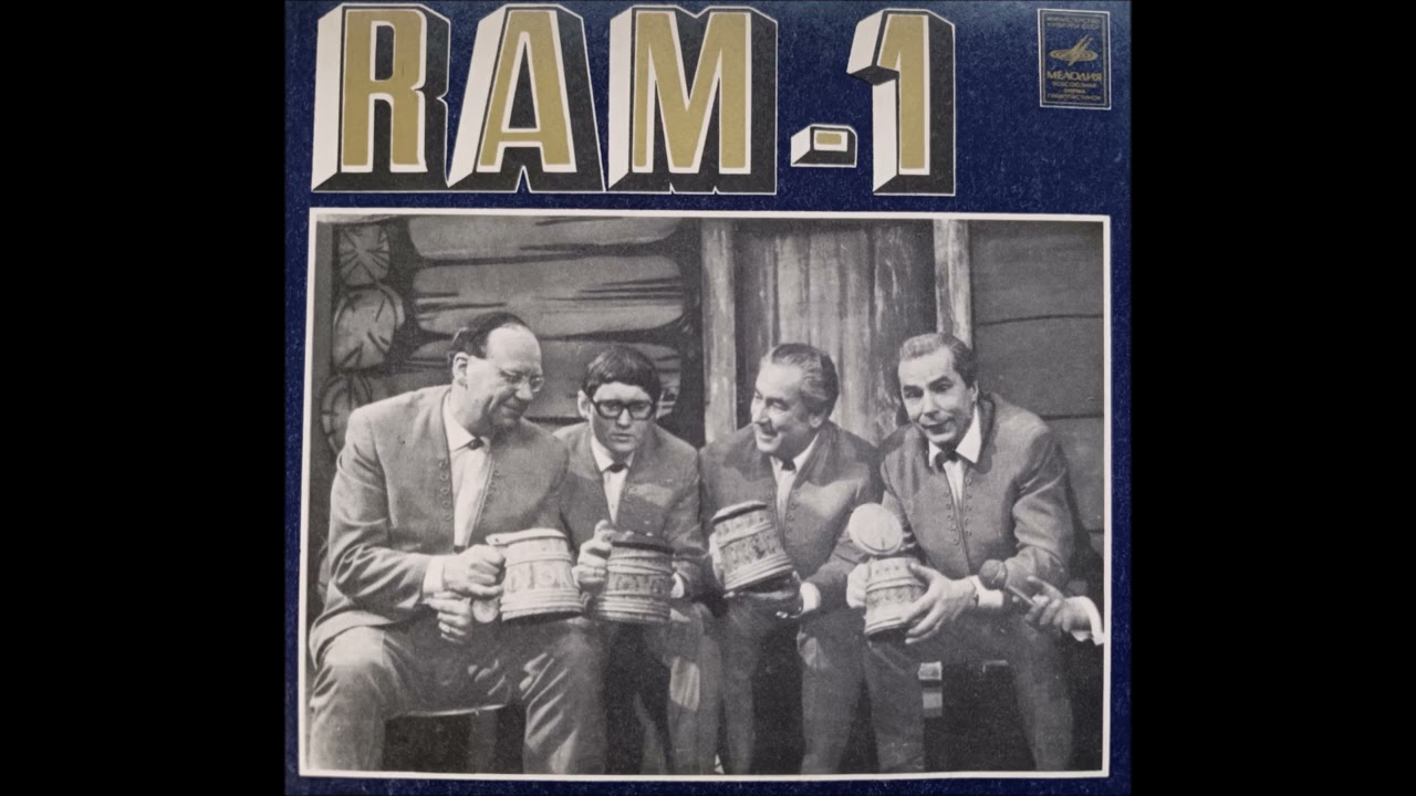 RAM 1 kvartett - Kingsepa Antti