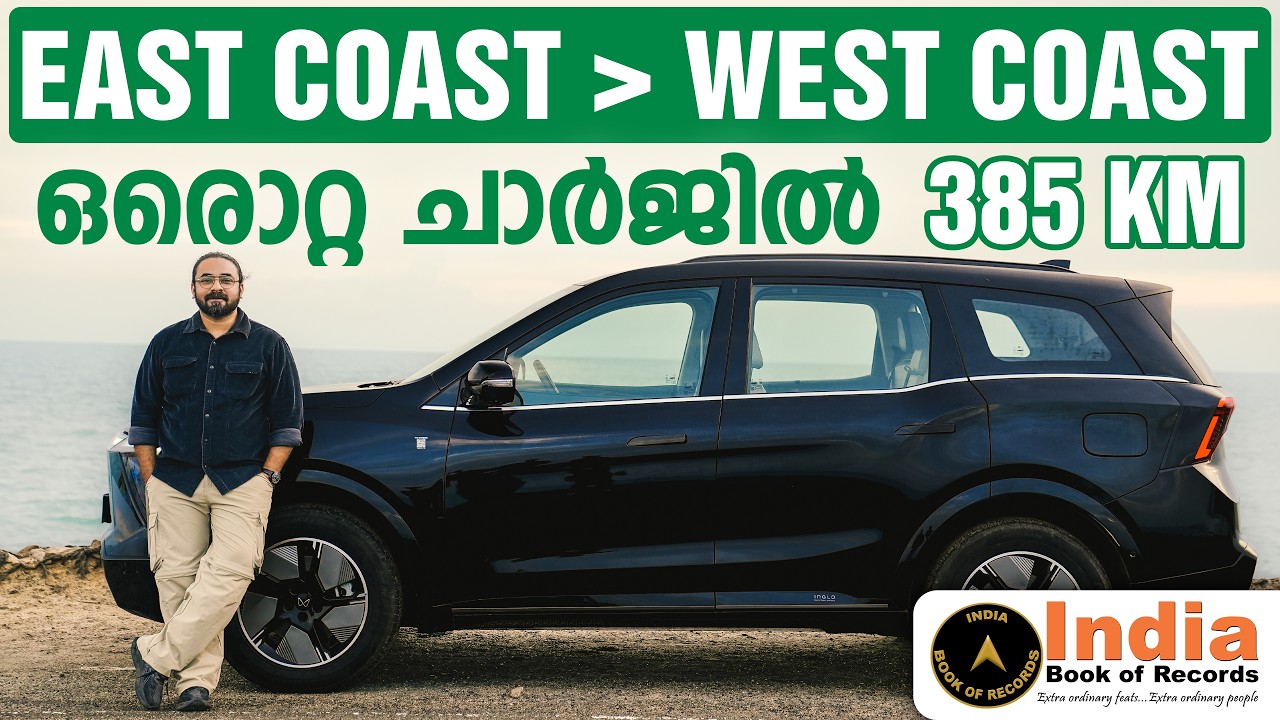11Hr 57Min Non-Stop EV Drive | Mahindra XEV 9S Coast to Coast Record | #Hani_Musthafa