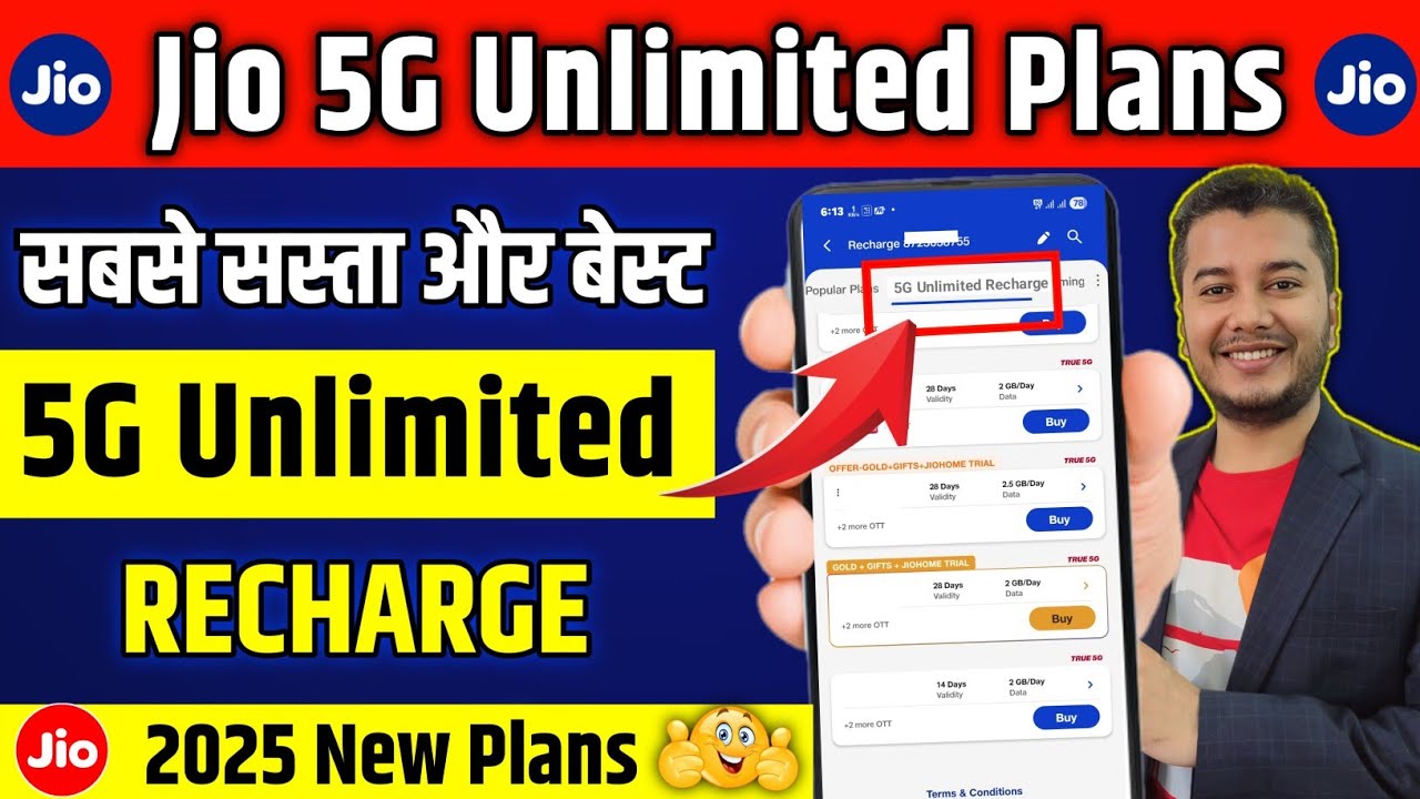 Jio 5G Unlimited Data Plan 2025🔥 | Jio 5G Recharge Plans, Unlimited Offers & Benefits