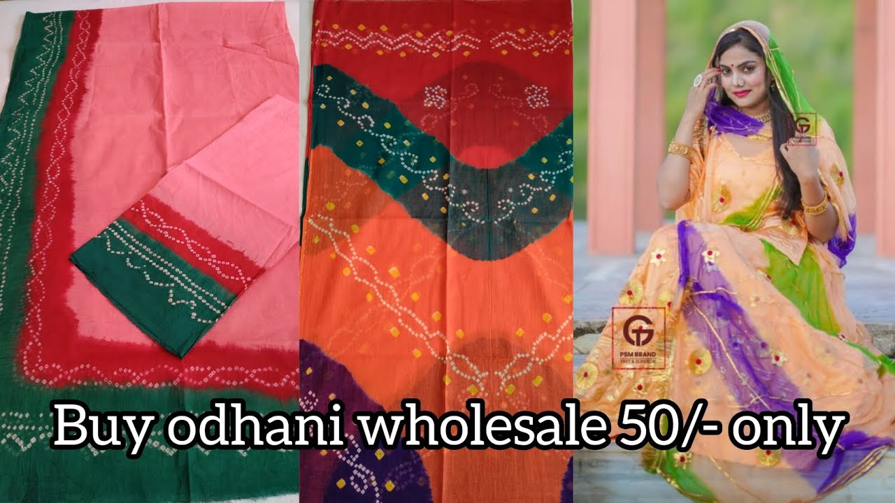 bandhej odhani and print odhani bikaneri Bandhej  buy wholesale
