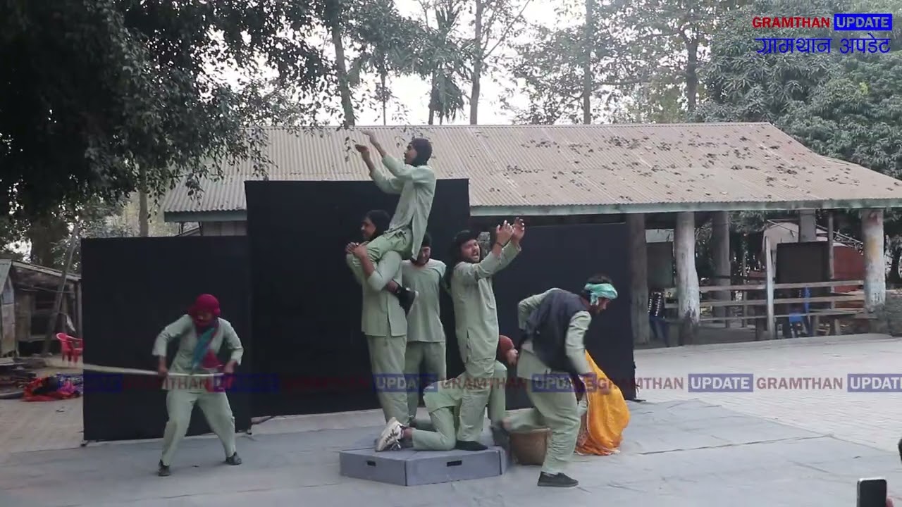 Natak yatra 2082