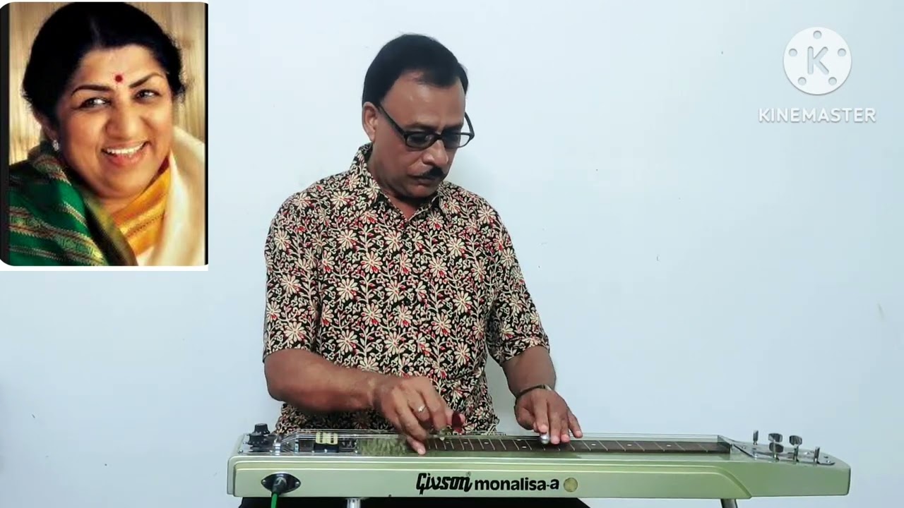 Song: Ja Re ja Re Urhe Ja Re Pakhi# Hawaiian Guitar # Pankaj Chatterjee.