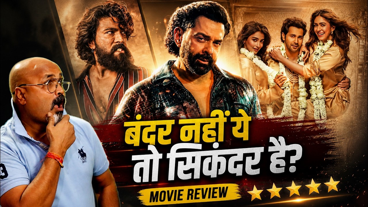 BANDAR Movie Review: Bobby Deol Ne Phir Macha Diya Tehelka? | Honest Review By Viral News Junction