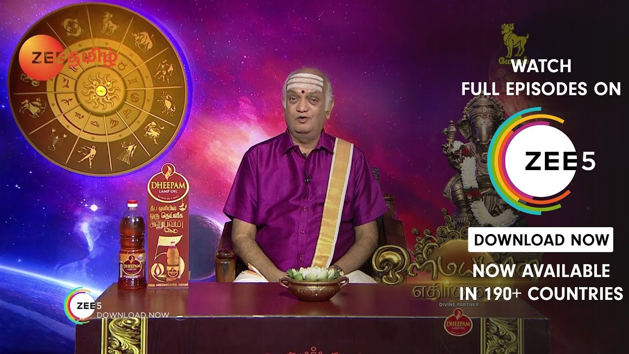 Olimayamana Ethirkaalam | Best Scene | Episode - 3038 | Zee Tamil Devotional TV Show