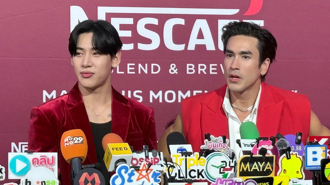 [Live🔴] สัมภาษณ์ #แบมแบม #ณเดชน์ ในงาน เปิดตัว 