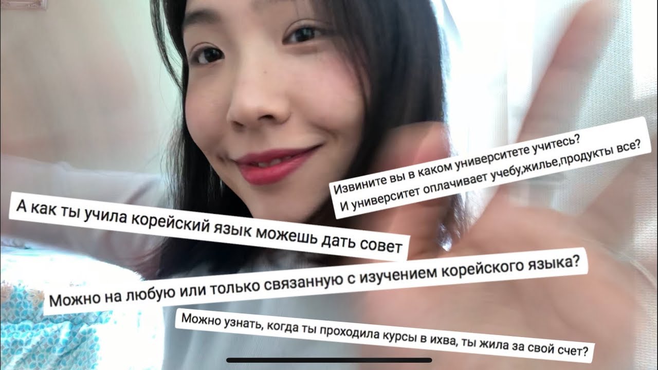 Отвечаю на ваши вопросы/комментарии про Грант