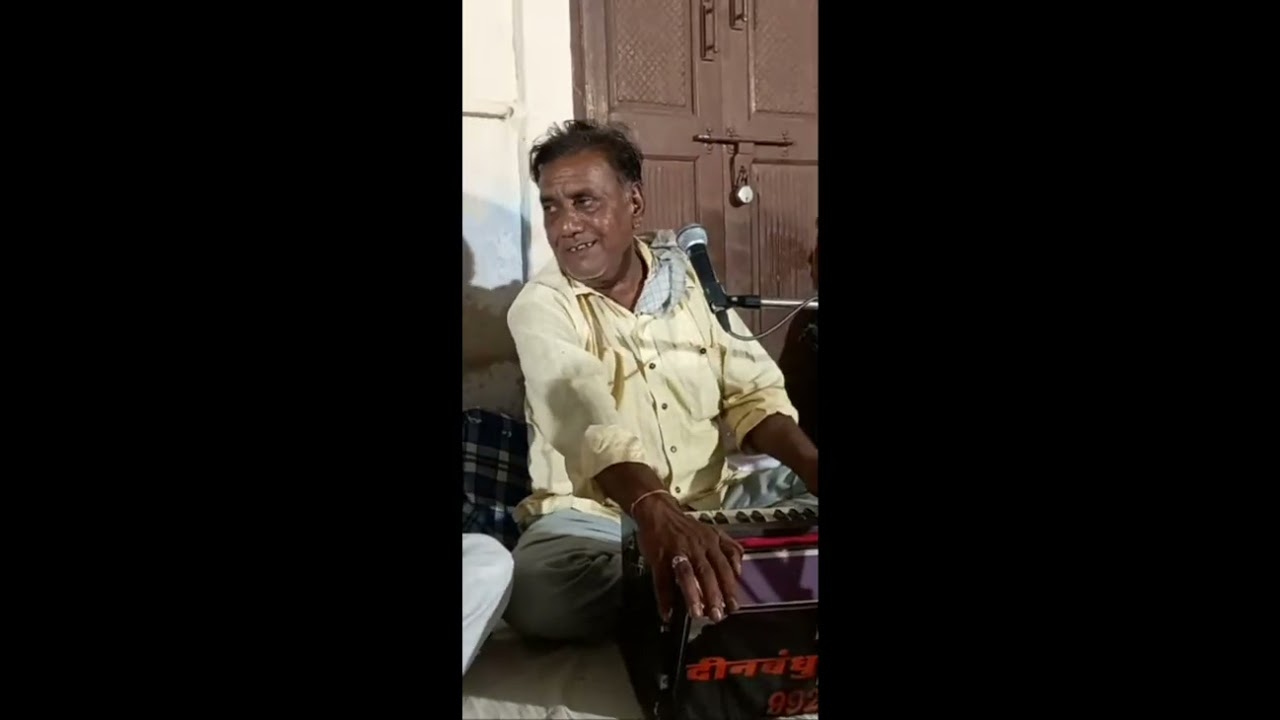 DEENBANDHU SOUND JATAWAS RIYAN BARI लाइव है! की हाइलाइट 