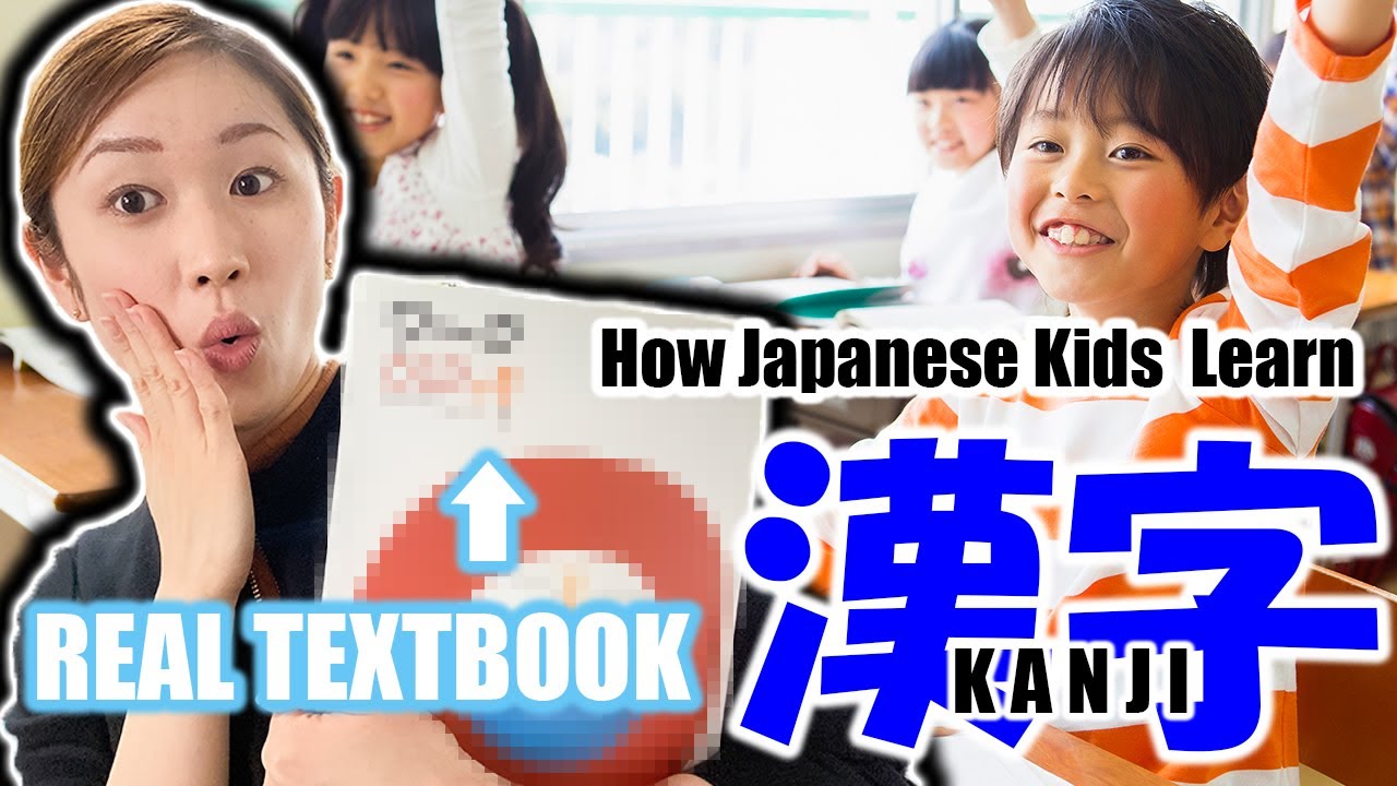 I Interviewed JAPENESE KIDS how they learn KANJI at school