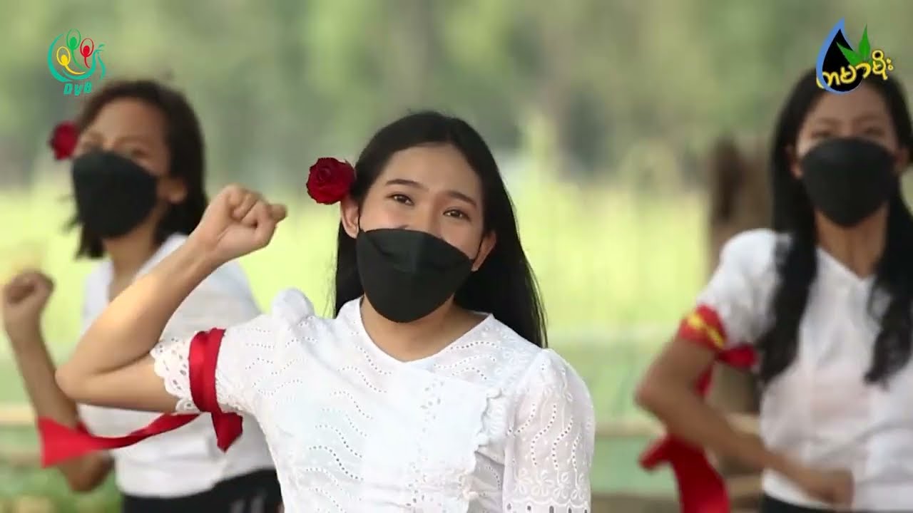 “တမာမိုး” တော်လှန် သံချပ်