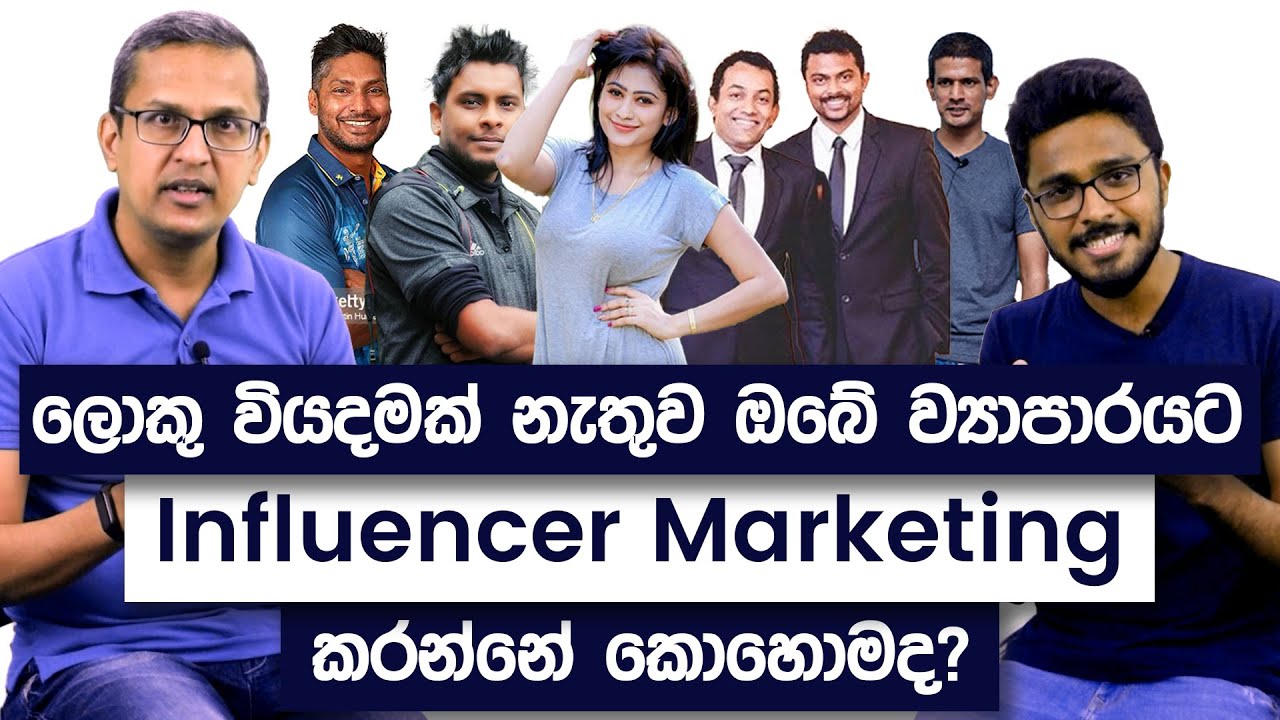 Everything About Social Media Influencer Marketing For Your Startup | Amitha Amarasinghe