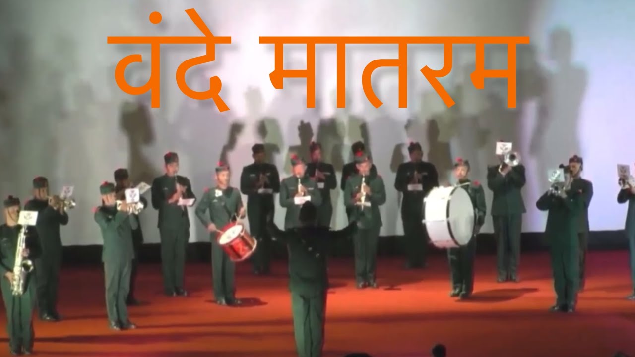 वंदे मातरम by Gorkha military Band @ARRahman 