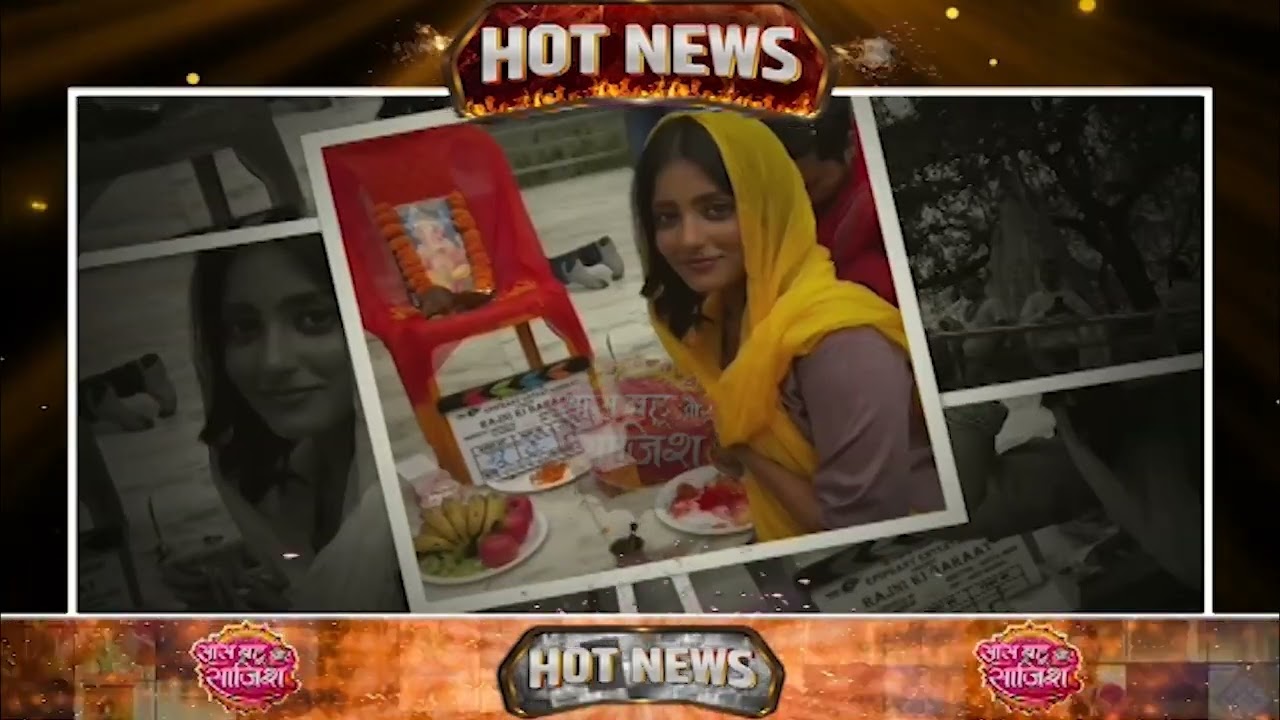 Viral News:🤩 Mumbai Film Festival में Ulka Gupta की नई फिल्म का हुआ World Premiere! 