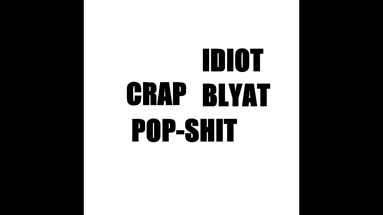 LITTL PAC - МНЕ 16 И Я МАКСИМАЛИСТ И АНАРХИСТ (prod.GENESIS)