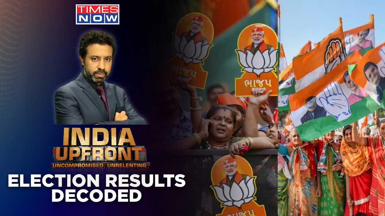 BJP Wins Big In Gujarat, Congress Returns In Himachal | Stage Set For 2024 Polls? | India Upfront