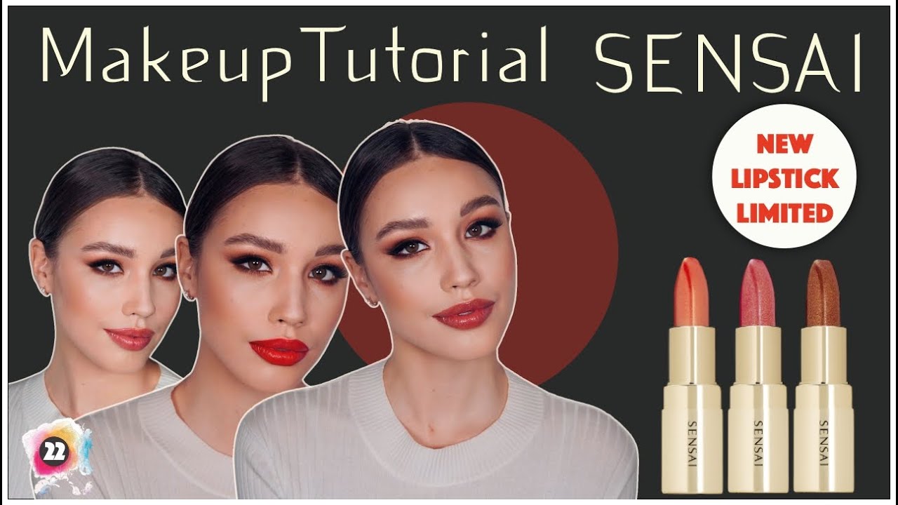 Makeup Tutorial SENSAI / NEW Lipstick Limited Edition