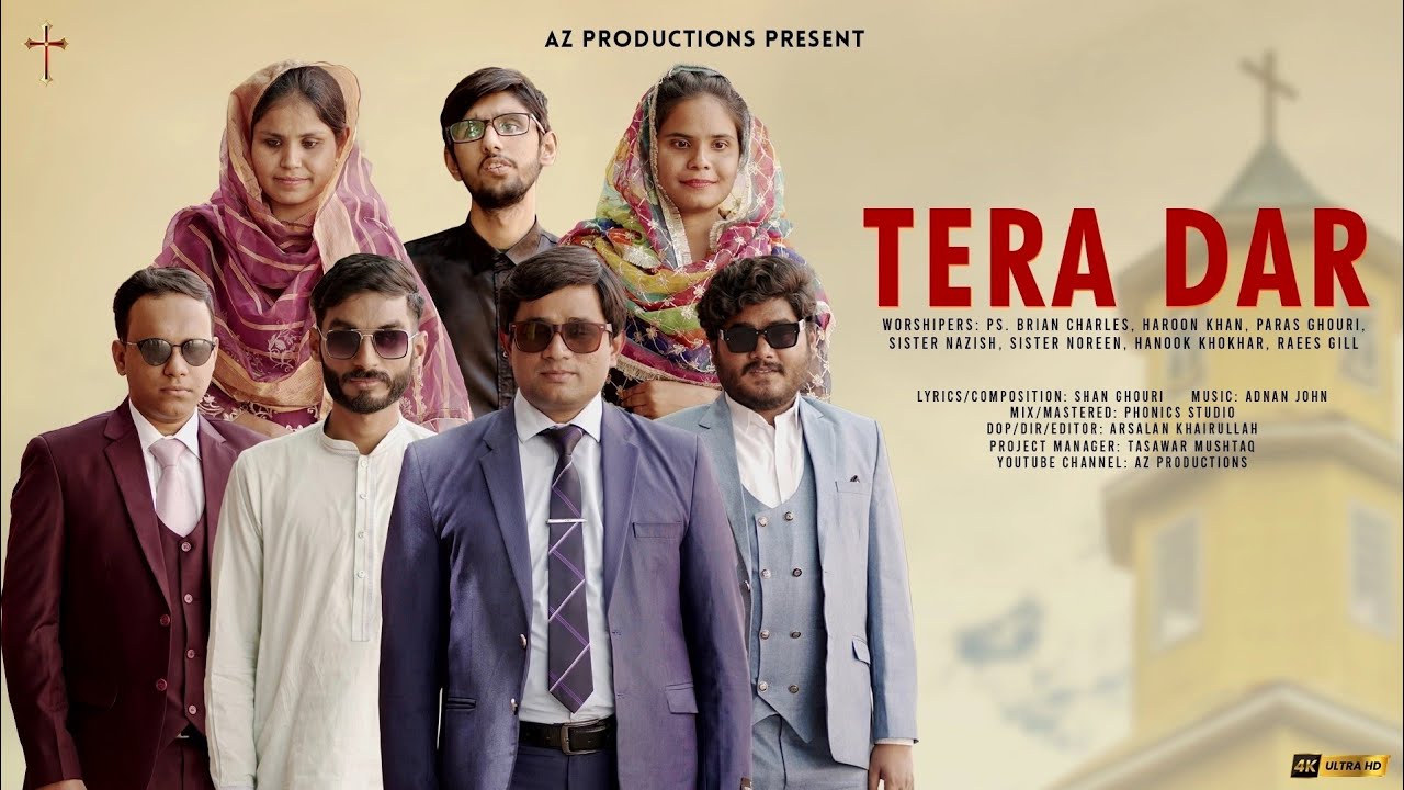 Tera Dar || New Masihi Geet 2025 || AZ Productions