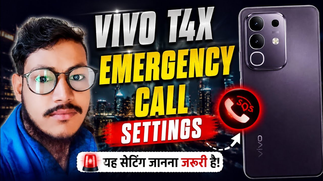 Vivo T4X में Emergency call Settings Kaise Kare? | Emergency SOS Setup Full Guide 🔴📱 #vivot4x 