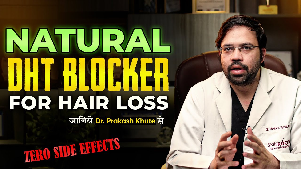 5 Natural DHT Blocker Food for Healthy Hair Growth | Stop Hairloss without Side effects | at Home