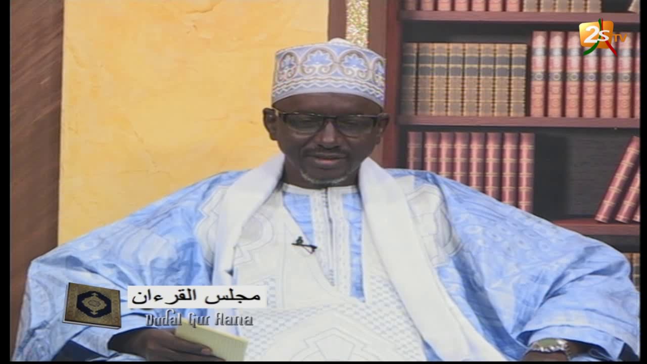 DUDAL GUR  AANA DU 04 MAI 2018 AVEC IMAM MOUHAMED EL HABIB LY