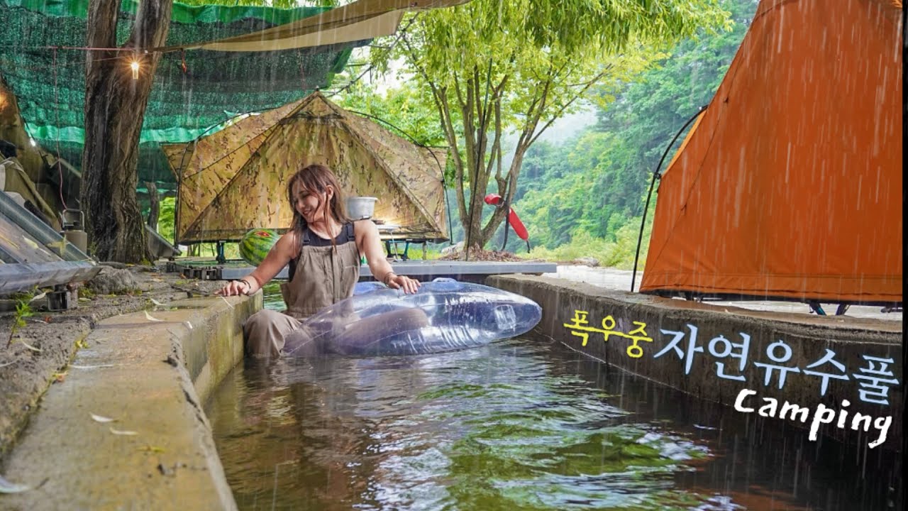 захватывающий поход в ручей под проливным дождем 💦 (с BigBody) / Baeksuk & Makgeolli/ летний лагерь