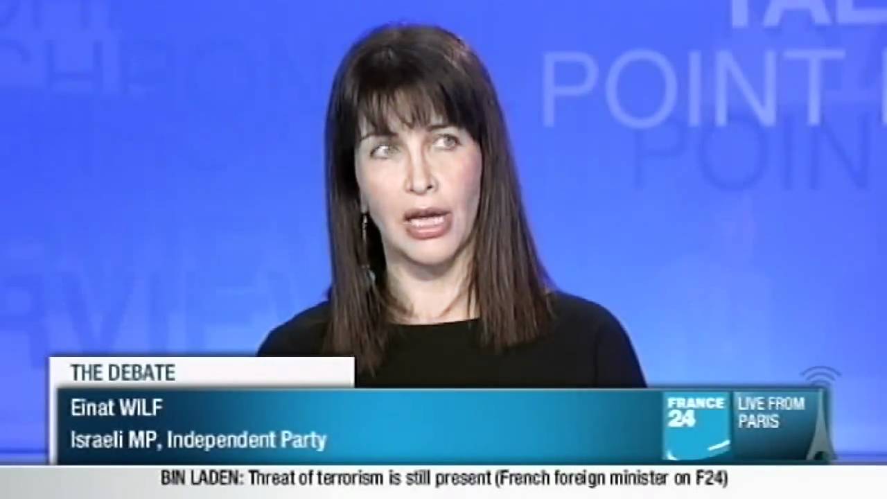 MK Dr. Einat Wilf - Palestinian Unity Agreement
