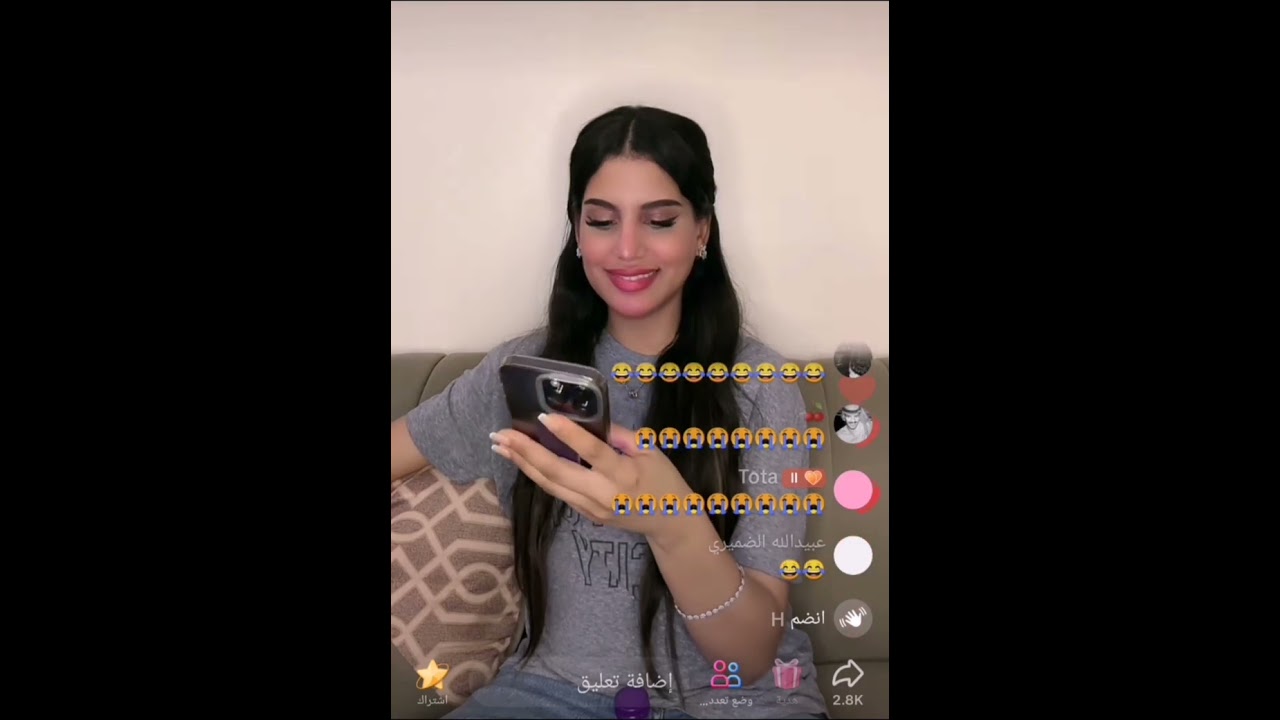 نسرين الحربي أكبر الداعمين أعمارهم بالخمسين شيبان 🙈 #تيك_توك #مشاهير_تيك_توك #مشاهير #youtube