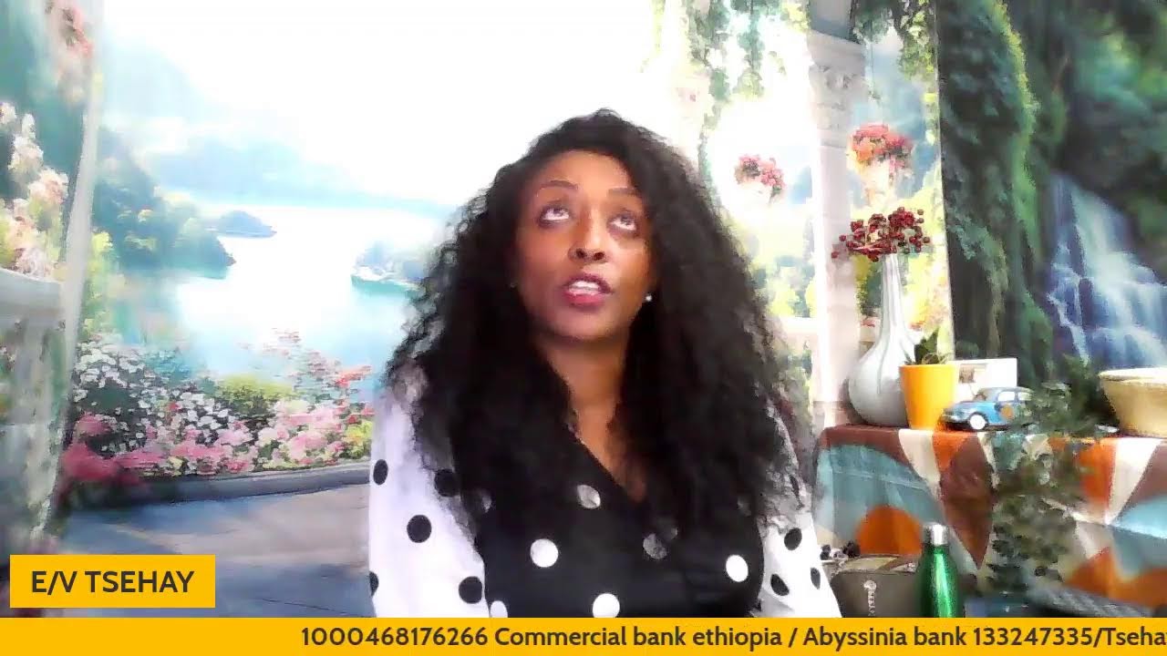 ጠላት የማይስራው የቤት ሥራ 