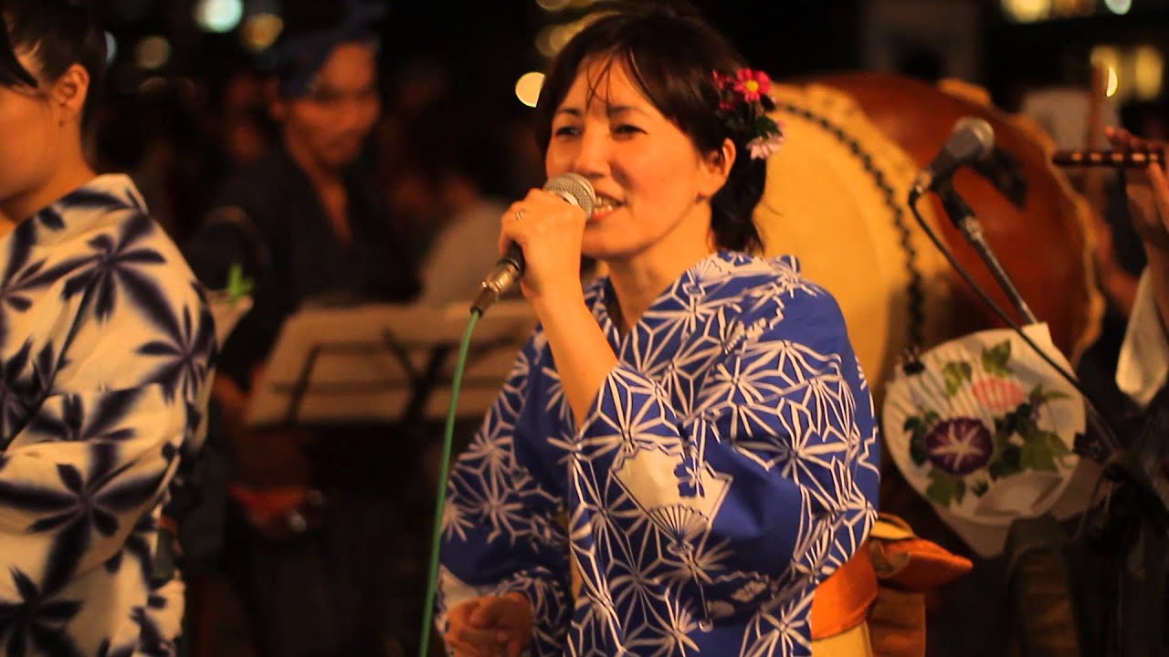 花笠音頭　演奏 葉山盆楽団