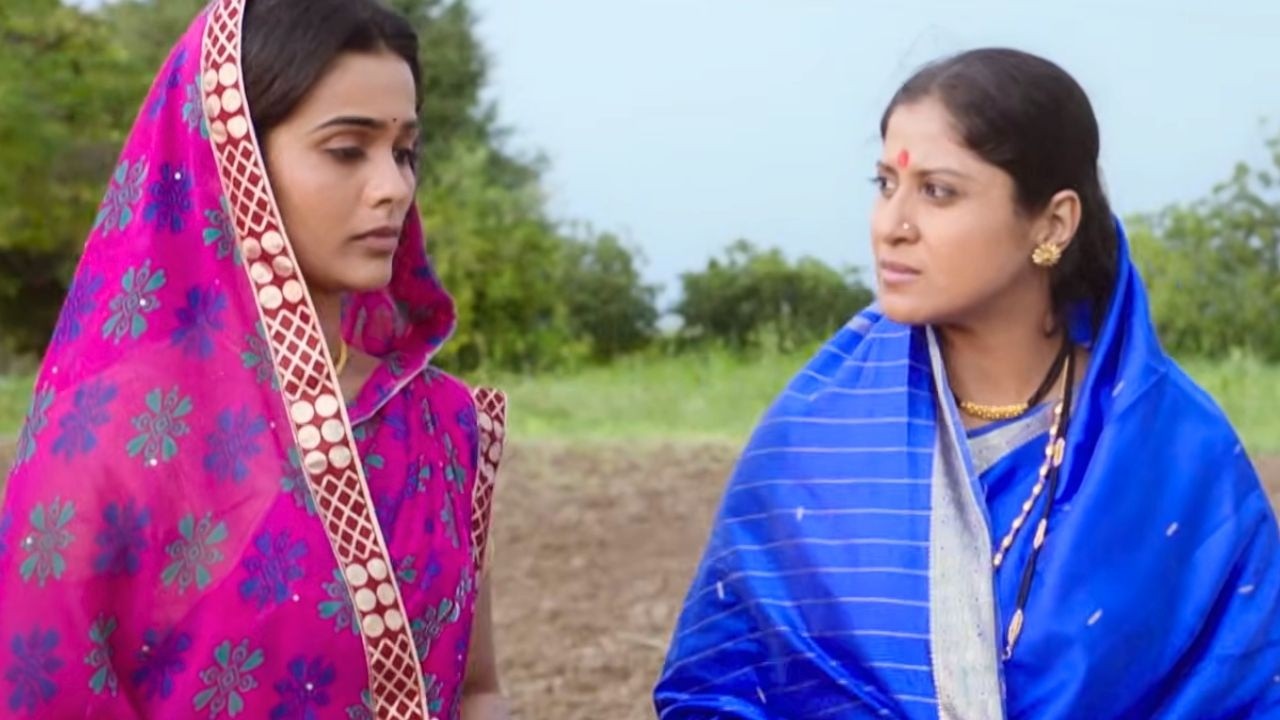 सजवून रंगवून कापायला काढलेल्या बोकडासारखं बाईच आयुष्य असत पोरी - Rivanawayali Movie Scene