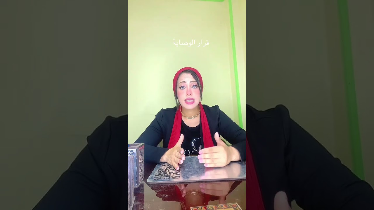 ٣٠ يوليو، ٢٠٢٥