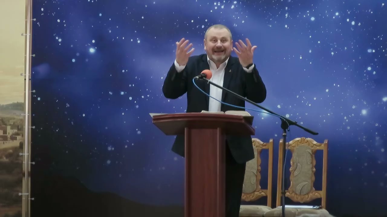 У Бога все під контролем. Микола Шкаліков. 24.01.2026