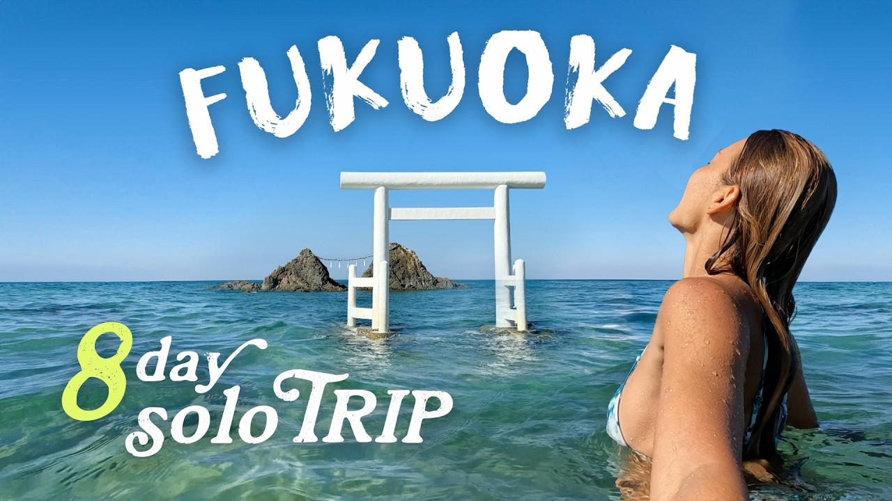ЛУЧШЕЕ НА ФУКУОКЕ 🇯🇵 Пляжи, святыни, местные закуски и потрясающие виды!