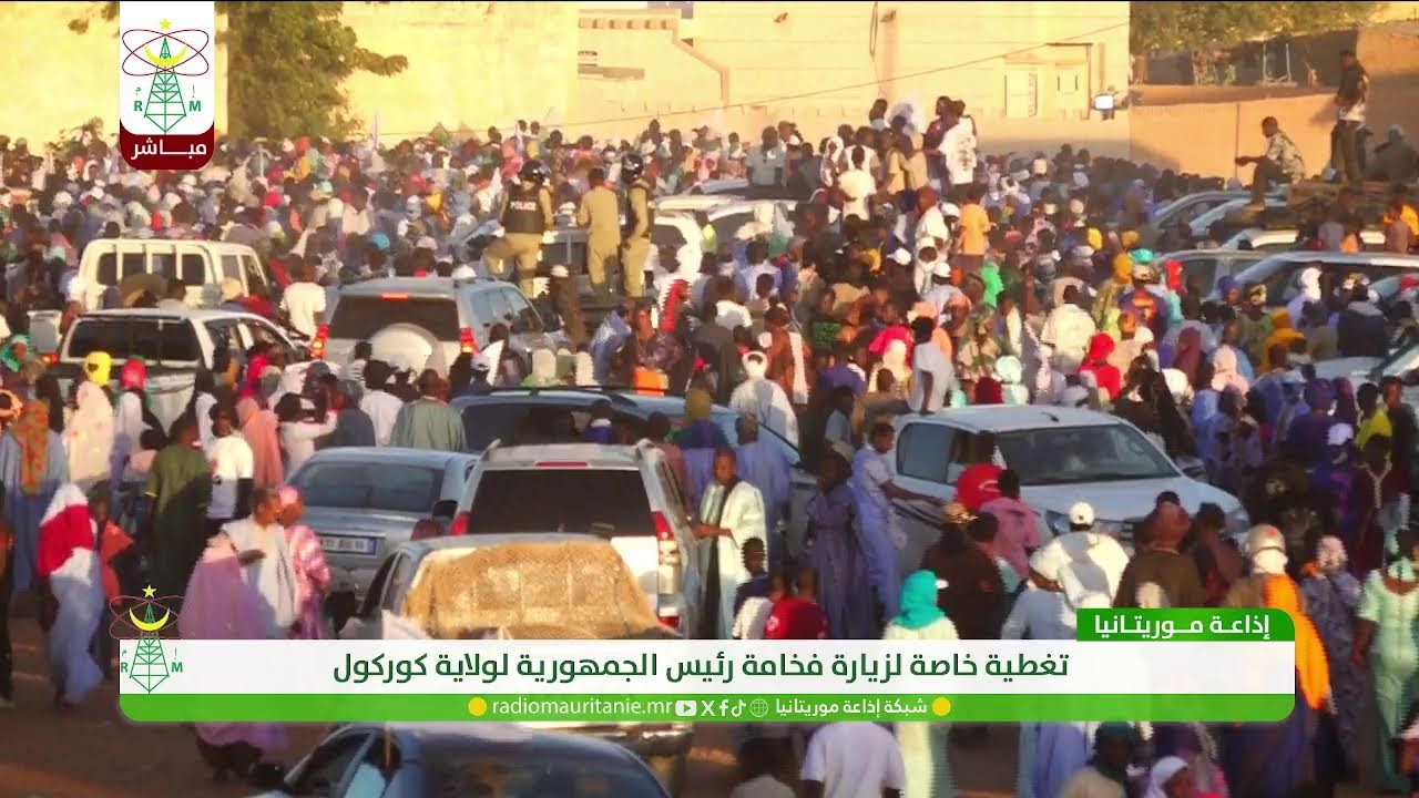 فعاليات مغادرة فخامة رئيس الجمهورية مدينة كيهيدي متوجها الى مقامة