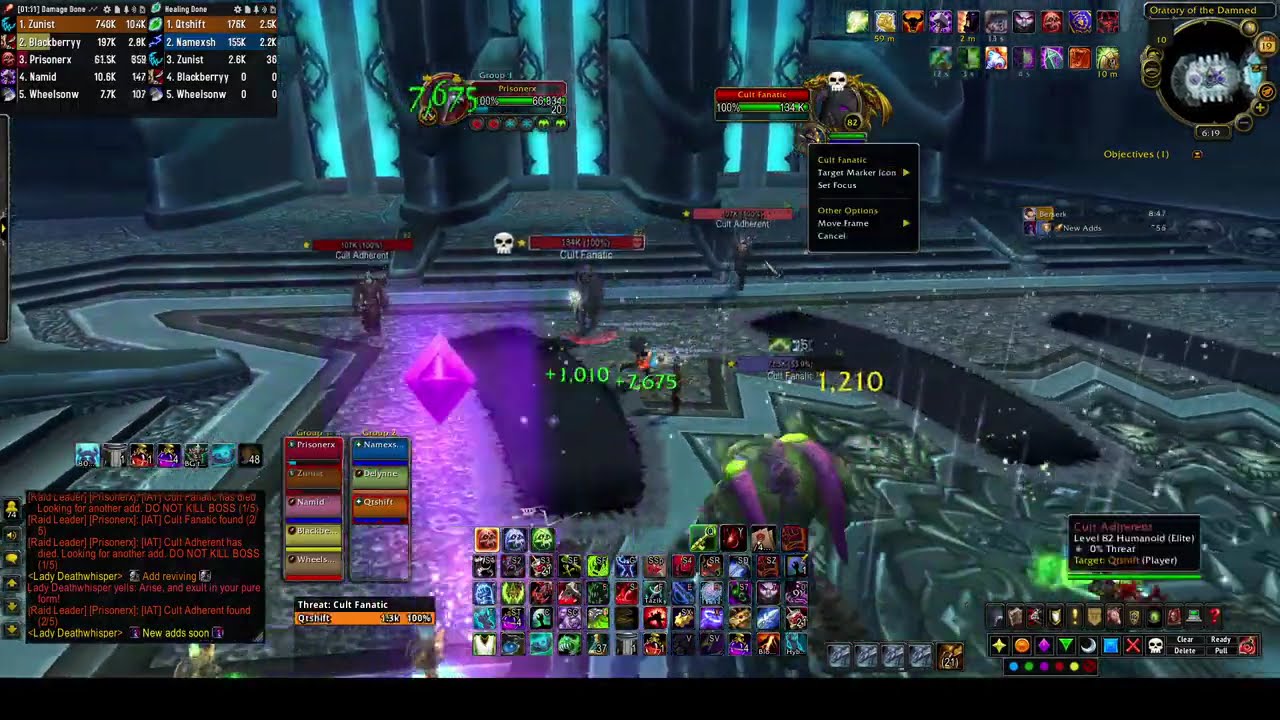 Icecrown Citadel Full House (10) Achievement - ICC10 - Cataclysm Classic