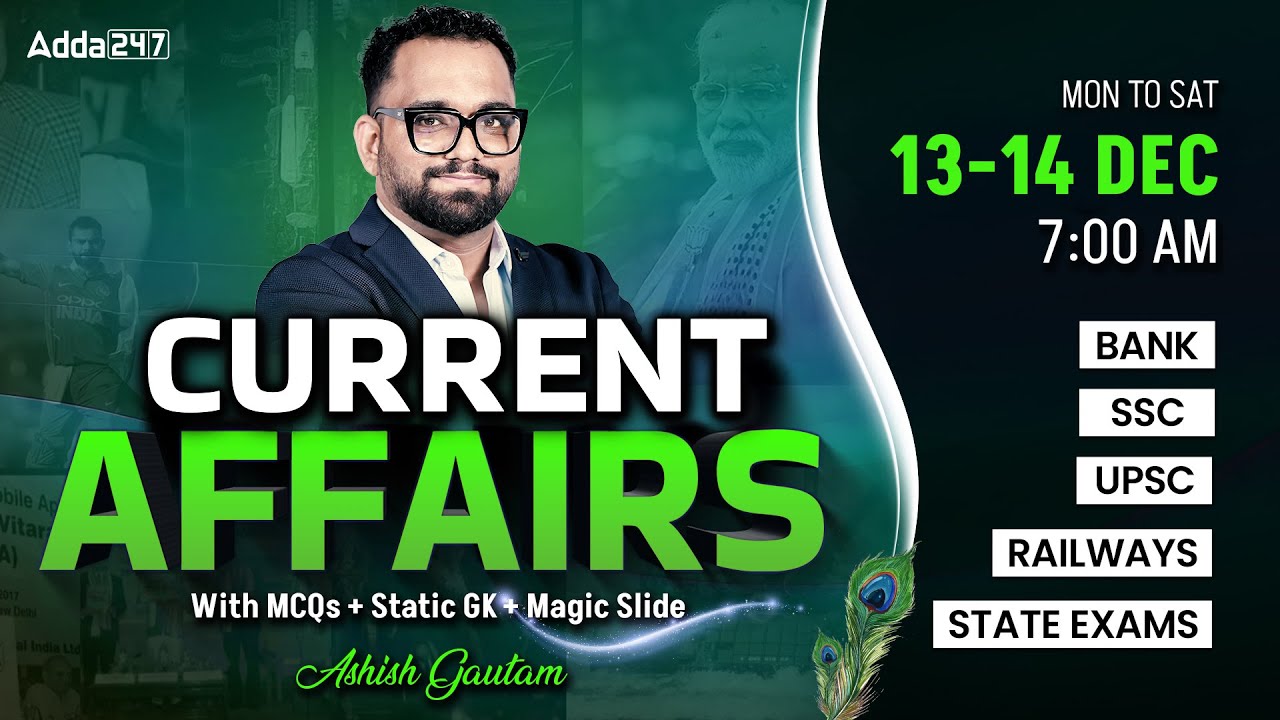 Current Affairs Today | 13-14 Current Affairs 2025 | Current Affairs Daily by Ashish Gautam